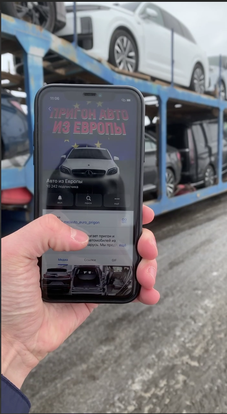 Видео-отзыв о пригоне авто